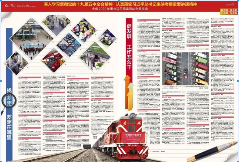 1606723163208793.png image.png