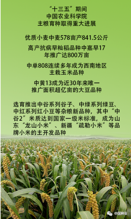 1610673450752242.png image.png