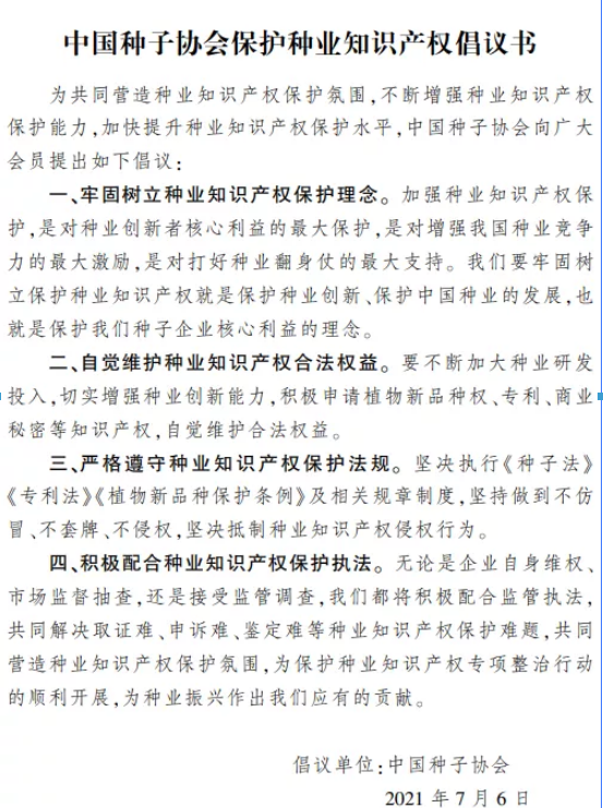 1625642676632566.png image.png