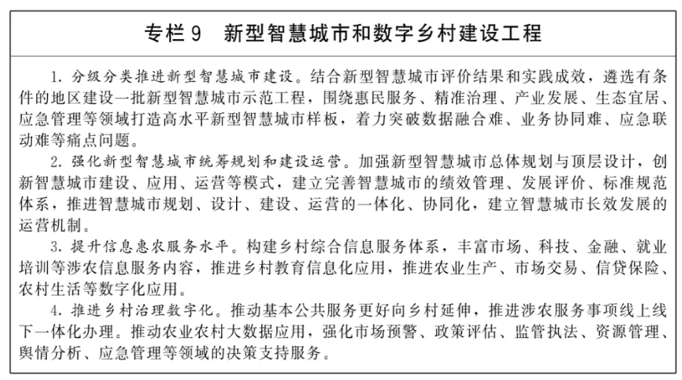 1642036437125345.png image.png