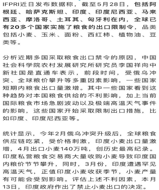 1654044543202400.png image.png