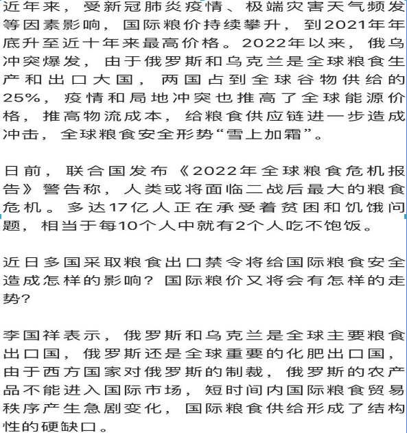 1654044576181928.png image.png
