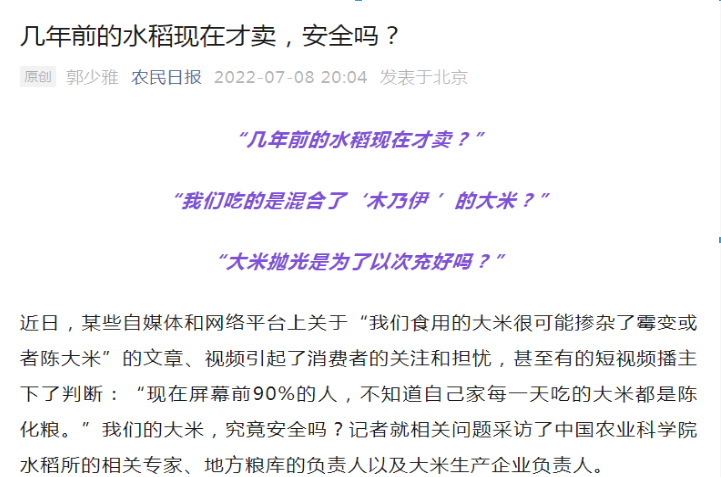 1659320433993833.png image.png