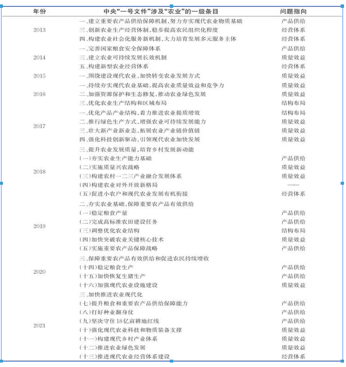 ee5e655ea73109b26c2acd8a387ea28.png