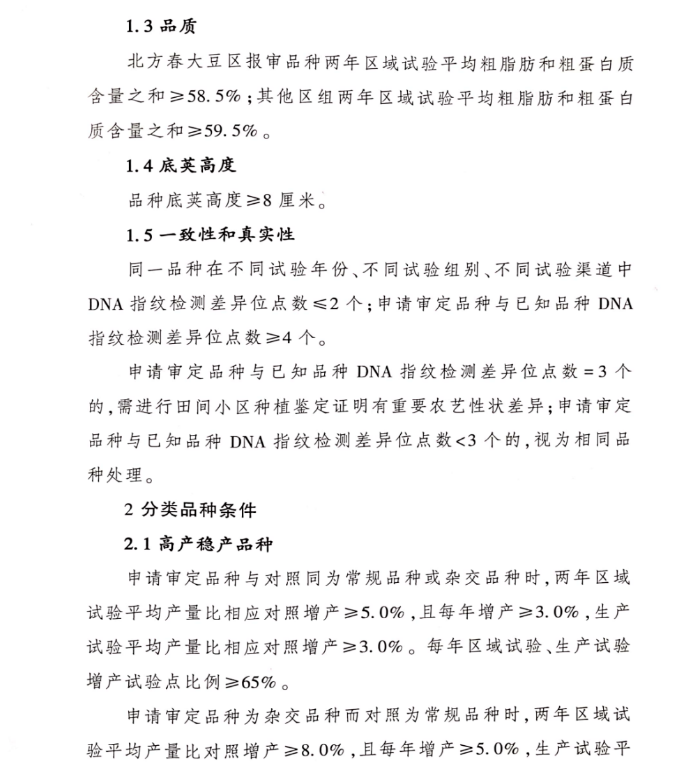 6eff35893e45a706a1468cab12fec6e.png