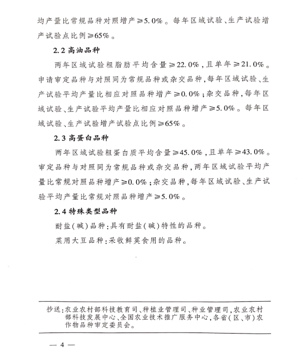 59aac0cb2e1f89707e35f24376c8fa5.png