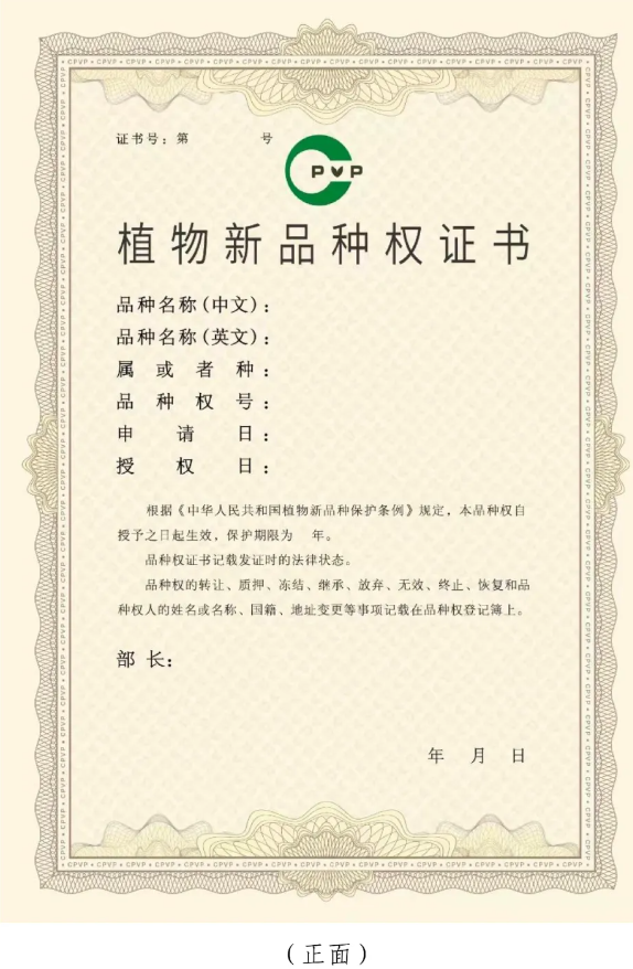 ea1824b8719e2dcee21bdefcc79f691.png